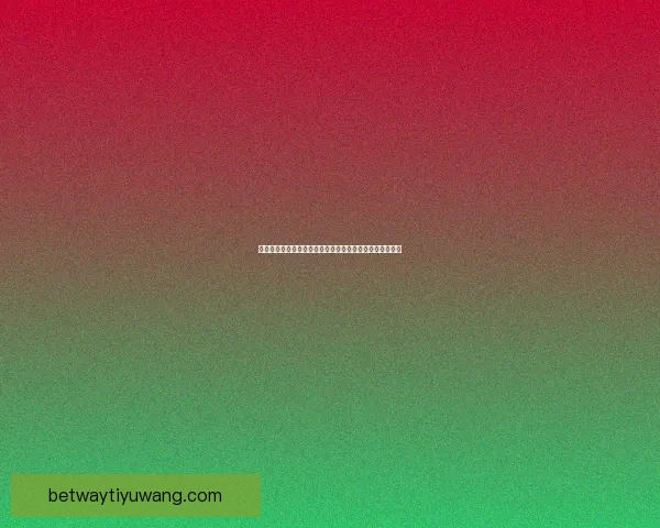 Betway官网入口提供安全便捷的在线娱乐体验，畅享多元化游戏选择与丰厚奖励