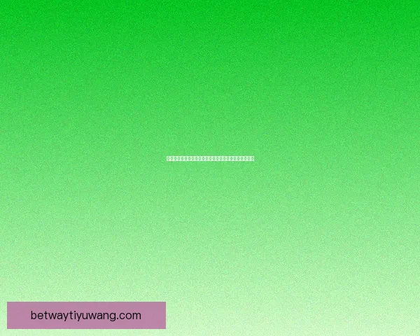 燃情世界杯来袭，参与竞猜赢丰厚奖励尽享球迷狂欢盛宴