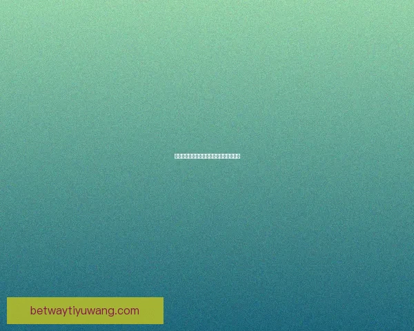 世界杯激情赛程全解析及精准竞猜预测指南