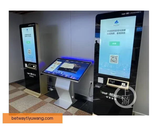 必威体育竞猜最新玩法策略全面解析与实用指南