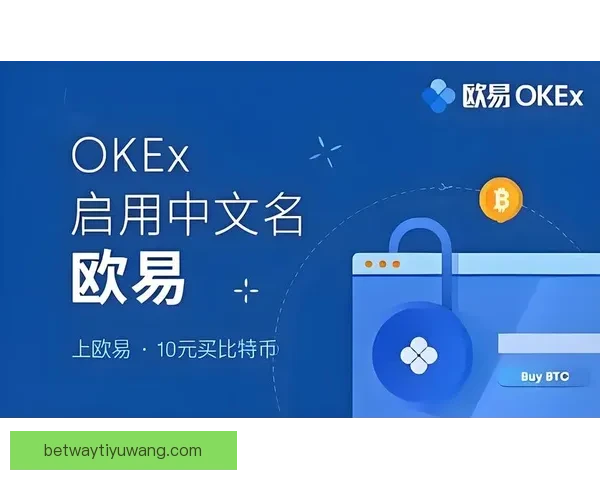 Betway官网入口提供安全便捷的在线娱乐体验，畅享多元化游戏选择与丰厚奖励