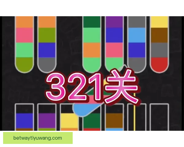 世界杯竞猜官网入口最新指南带你轻松掌握赛事预测技巧