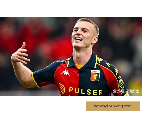 维罗纳球迷针对法焦利辱骂 古德蒙德松遭遇类似歧视行为