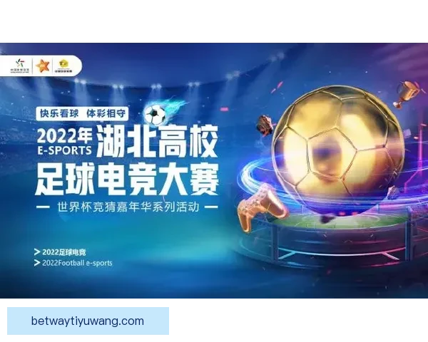 最新版世界杯竞猜平台下载，安全可靠畅玩赛事预测工具