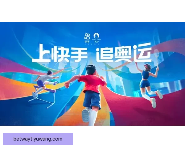 畅享体育竞猜新体验，快速进入平台开启您的竞猜之旅